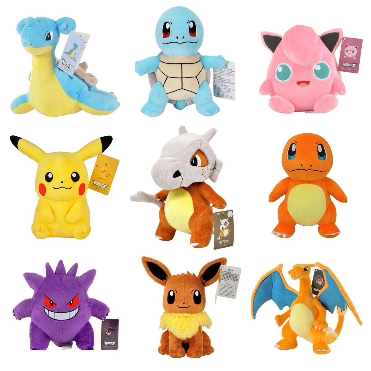 Pokemon Plush Dolls