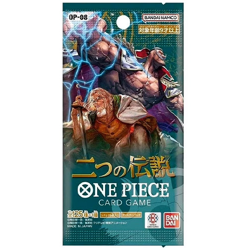 One Piece Two Legends Booster Pack